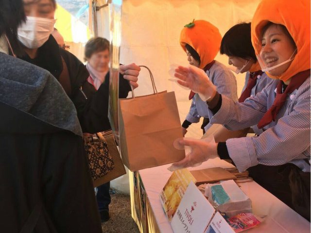 みかんサミットに出店しました(＾▽＾)