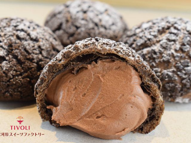 土日限定！シュークリーム ショコラ🍫