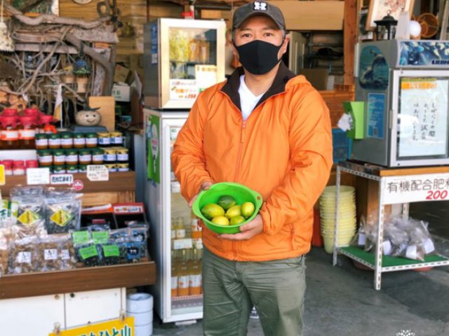 ＼🍊湯河原のオススメ店紹介🍊／